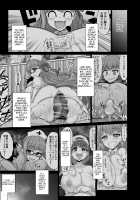 FGO no Sekai ni Tensei Shita Ore Monogatari / FGOの世界に転生した俺物語 [Isemagu] [Fate] Thumbnail Page 02