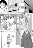 Mama wa Totsuzen Osottekita / ママはとつぜんおそってきた [Tadano Kushami] [Original] Thumbnail Page 03
