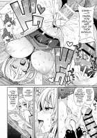 Witch Bitch Collection Vol. 3 / Witch Bitch Collection Vol.3 [Tamagoro] [Fairy Tail] Thumbnail Page 05