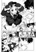 The girl of the woods with a thousand young / 千の仔を孕む森の少女 [Endou Okito] [Fate] Thumbnail Page 05