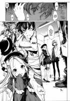The girl of the woods with a thousand young / 千の仔を孕む森の少女 [Endou Okito] [Fate] Thumbnail Page 06