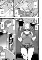 Yumemiru Silent Monster / 夢見るサイレントモンスター [Shijou Mako] [Original] Thumbnail Page 05