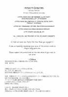 Youjo no Da Vinci-chan wa Hatsujouchuu / 幼女のダ・ヴィンチちゃんは発情中 [Hitsujibane Shinobu] [Fate] Thumbnail Page 15