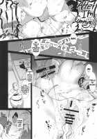 Shin Master Chaldea Saikaihatsu / 新マスターカルデア再開発 [Poriuretan] [Fate] Thumbnail Page 12