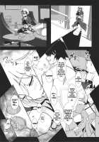 Shin Master Chaldea Saikaihatsu / 新マスターカルデア再開発 [Poriuretan] [Fate] Thumbnail Page 09