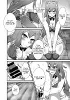 The Chaldea Sex Service / カルデア風俗 [Ikue Fuji] [Fate] Thumbnail Page 10