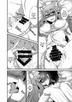 The Chaldea Sex Service / カルデア風俗 [Ikue Fuji] [Fate] Thumbnail Page 16
