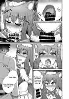 The Chaldea Sex Service / カルデア風俗 [Ikue Fuji] [Fate] Thumbnail Page 09
