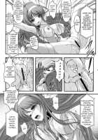 Shiori Chapter 17 The Nightmare at Girl Slavery Auction / 詩織 第17章 狂乱の奴隷市場 [Aizawa Hiroshi] [Tokimeki Memorial] Thumbnail Page 14