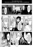 Shiori Chapter 17 The Nightmare at Girl Slavery Auction / 詩織 第17章 狂乱の奴隷市場 [Aizawa Hiroshi] [Tokimeki Memorial] Thumbnail Page 06