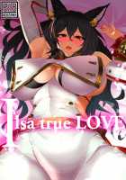 Ilsa true LOVE [Wtwinmk2nd] [Granblue Fantasy] Thumbnail Page 01