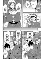 Christmas With A Married Woman / 人妻とクリスマス [Nishida Megane] [Original] Thumbnail Page 02