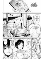 Health Angel Kango no Oshigoto / ヘルス・エンジェル 姦護のお仕事 [Baksheesh AT] [Original] Thumbnail Page 08