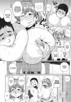 Senpai! Renshū yori honbanssu ♥ / 先輩！練習より本番ッス♥ [Muronaga Chaashuu] [Original] Thumbnail Page 16