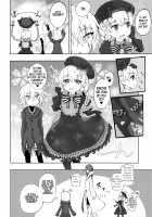 Loli Sarvant's Adventure / ろり☆サヴァの冒険 [Fujimi Gaku] [Fate] Thumbnail Page 07