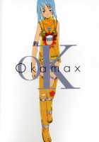 OKAMAX [Okama] [Original] Thumbnail Page 02