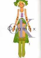 OKAMAX [Okama] [Original] Thumbnail Page 03
