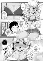 Junyuu Surussu! ~Kuro Gal Otokonoko Mama 2~ / 授乳するっす!～黒ギャル男の娘ママ2～ [Binto] [Original] Thumbnail Page 10