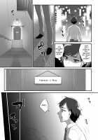 Märchen ☆ Box / メルヘン☆ぼっくす [Binto] [Original] Thumbnail Page 03