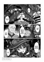 It Can't Be Helped if It's for Money / お金のためなら仕方がないっ! [Tomo] [Genshin Impact] Thumbnail Page 14