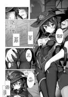 It Can't Be Helped if It's for Money / お金のためなら仕方がないっ! [Tomo] [Genshin Impact] Thumbnail Page 03