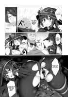 It Can't Be Helped if It's for Money / お金のためなら仕方がないっ! [Tomo] [Genshin Impact] Thumbnail Page 09