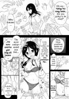My 60 Minutes Being Made to Cum for the First Time by a Hypnosis File / 催眠音声ではじめてイカされた私の60分間 [Horochi] [Original] Thumbnail Page 08