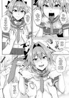 VR Astolfo / VRアストルフォ [Scotch] [Fate] Thumbnail Page 07