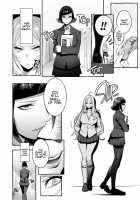 Futanari-san to Nonke-san / フタナリさんとノンケさん♀ [Itami] [Original] Thumbnail Page 08