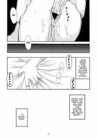 Koi no Tsumi / 恋の罪 [Kanekiyo Miwa] [Saiyuki] Thumbnail Page 16