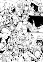Animal party [Yuurei] [Kemono Friends] Thumbnail Page 15