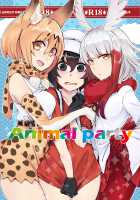 Animal party [Yuurei] [Kemono Friends] Thumbnail Page 01