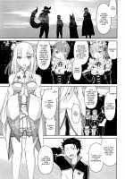 Twin Candy / twin candy [Tsunagami] [Re:Zero - Starting Life in Another World] Thumbnail Page 02
