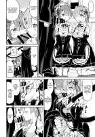 Twin Candy / twin candy [Tsunagami] [Re:Zero - Starting Life in Another World] Thumbnail Page 05
