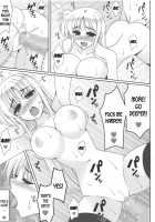 HONEY TRAP [Oda Kenichi] [Mahou Shoujo Lyrical Nanoha] Thumbnail Page 16