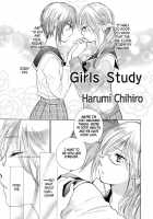 Girls Study [Harumi Chihiro] [Original] Thumbnail Page 01