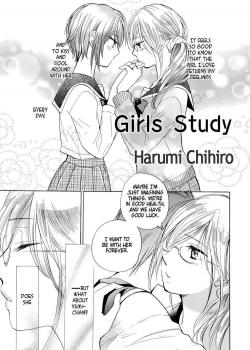 Girls Study [Harumi Chihiro] [Original]
