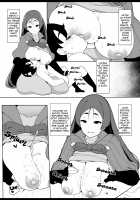 I'll Peel It Gently / 優しく剥きますので [Sasanoha Toro] [Fate] Thumbnail Page 14