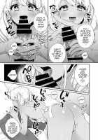 Gohoubi Agerussu! / ご褒美あげるっす! [Binto] [Original] Thumbnail Page 09