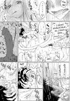 Oneshota Ero Manga / おねショタエロ漫画 [Dhibi] [Original] Thumbnail Page 13