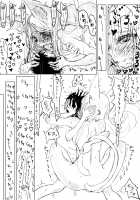Oneshota Ero Manga / おねショタエロ漫画 [Dhibi] [Original] Thumbnail Page 16