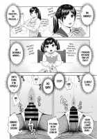 Otouto no Musume 4 -Saishuushou- / 弟の娘4 -最終章- [Jingrock] [Original] Thumbnail Page 12