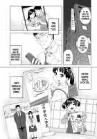 Otouto no Musume 4 -Saishuushou- / 弟の娘4 -最終章- [Jingrock] [Original] Thumbnail Page 04