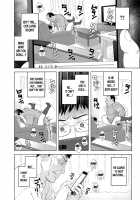 Otouto no Musume 4 -Saishuushou- / 弟の娘4 -最終章- [Jingrock] [Original] Thumbnail Page 06