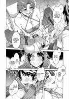 MERCURY SHADOW Soushuuhen+α / MERCURY SHADOW総集編+α [Mizuryu Kei] [Sailor Moon] Thumbnail Page 12