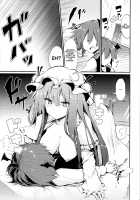 Mistress Patchouli Full of Love / スキだらけパチュリー様 [Chipa] [Touhou Project] Thumbnail Page 15