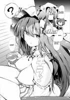 Mistress Patchouli Full of Love / スキだらけパチュリー様 [Chipa] [Touhou Project] Thumbnail Page 08