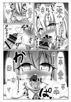 Perverted Illya-chan's Lovey Dovey Responsibility Free Baby Making Life / ドスケベイリヤちゃんのラブラブ無責任子作り生活 [Fate] Thumbnail Page 10