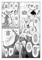 Perverted Illya-chan's Lovey Dovey Responsibility Free Baby Making Life / ドスケベイリヤちゃんのラブラブ無責任子作り生活 [Fate] Thumbnail Page 03