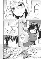 Gakkou de Seishun! 15 / 学校で性春!15 [Sansyoku Amido.] [Original] Thumbnail Page 13